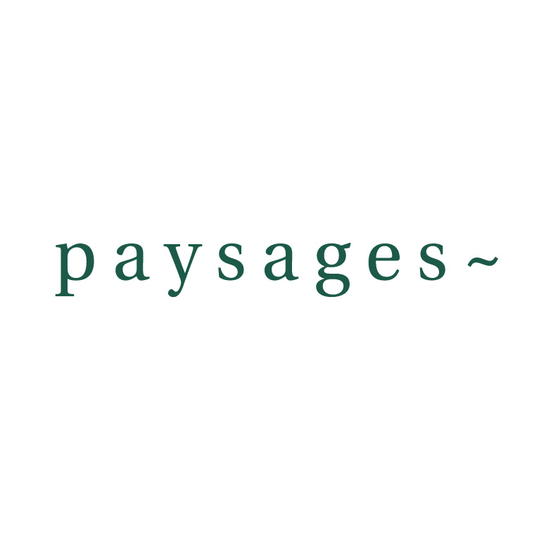 Logo Paysages